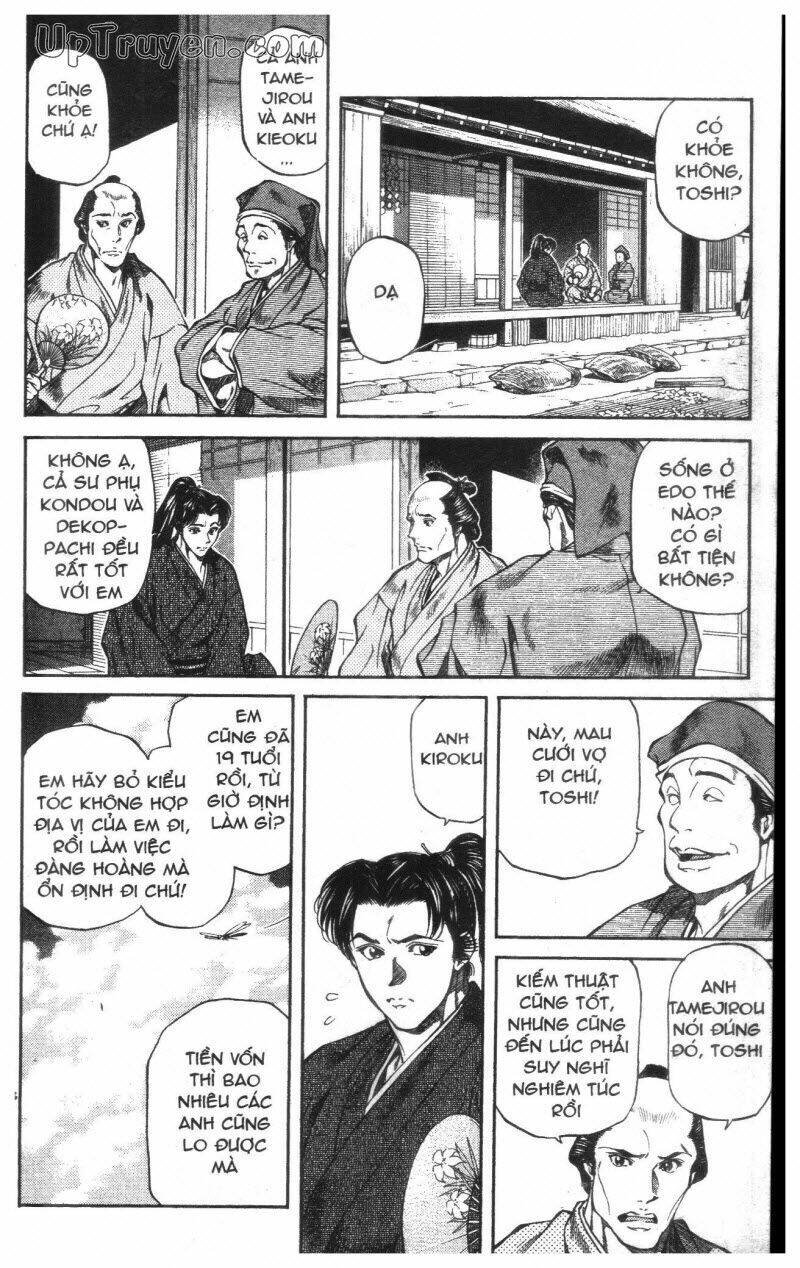 getsu seiki - sayonara shinsengumi chapter 1 186