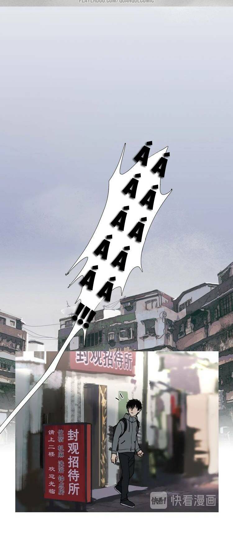 thần trạch chapter 7 6