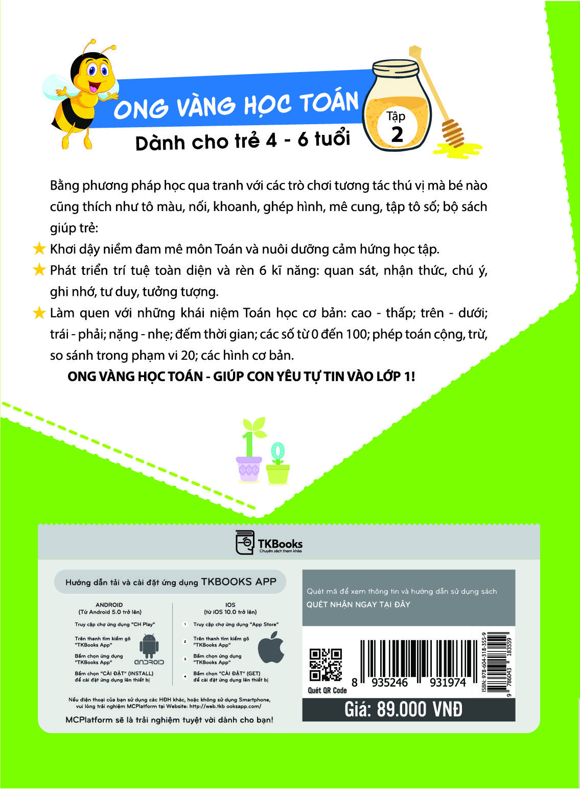 Sách Ong Vàng Học Toán Dành Cho Trẻ 4 – 6 Tuổi