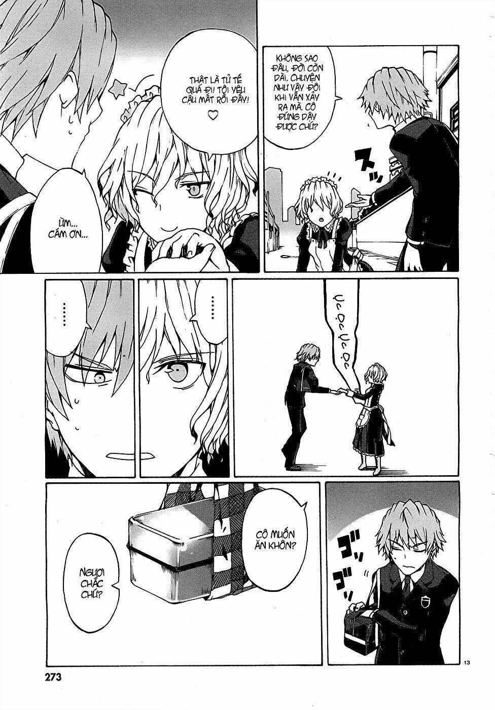 otogi taisen fantasma chapter 2 14