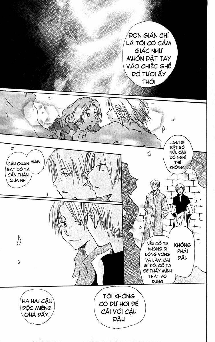 hiiro no isu chapter 7 26