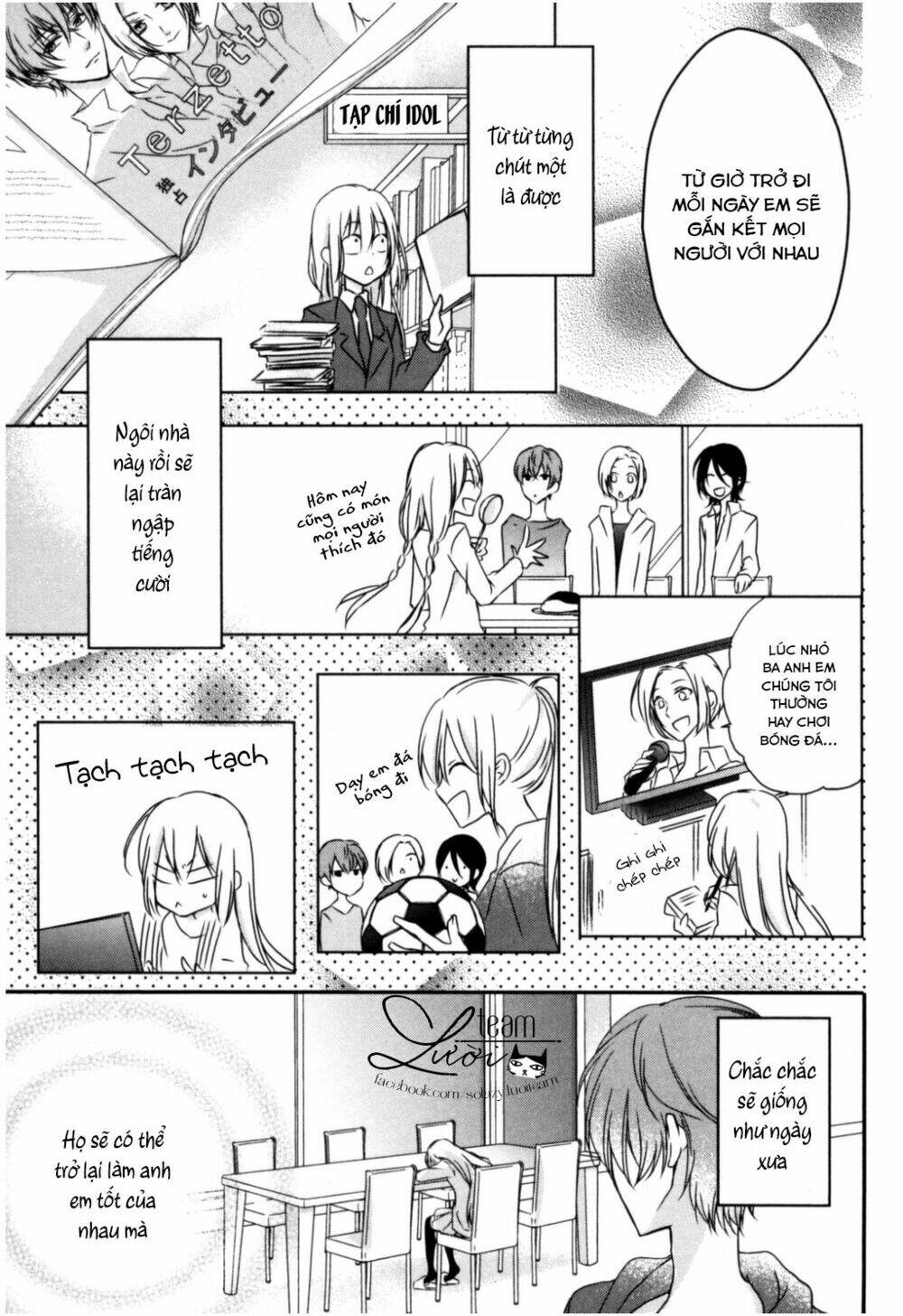 netsuai prince - onii-chan wa kimi ga suki chapter 1.5 9