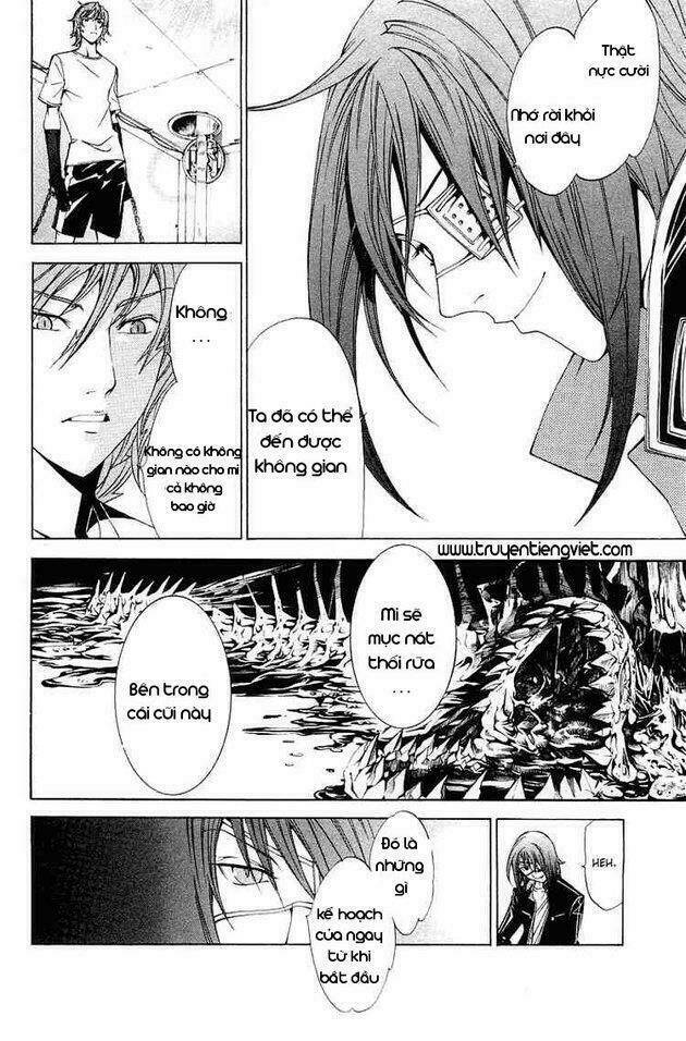 air gear chapter 63 14