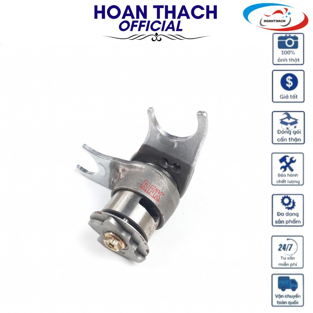 Heo Số Xe Máy Dream - Wave (Số Móc), HOANTHACH SP006534