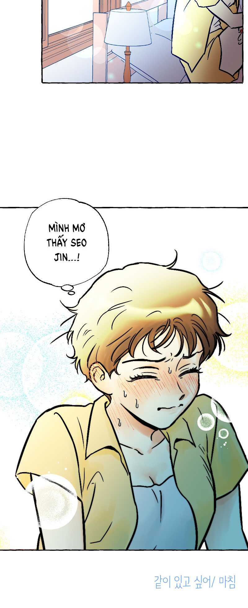 muốn ở bên em chapter 7 14