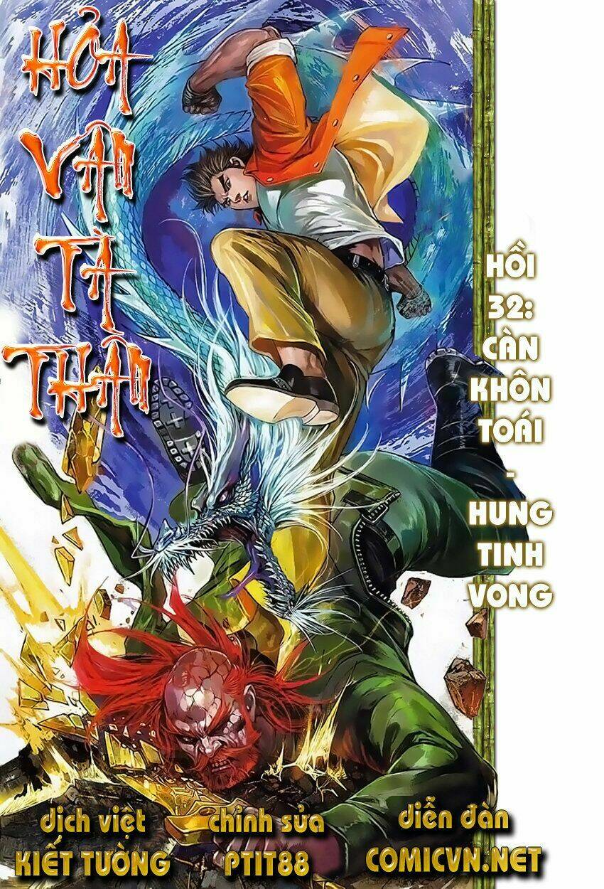 hoả vân tà thần ii chapter 32 1
