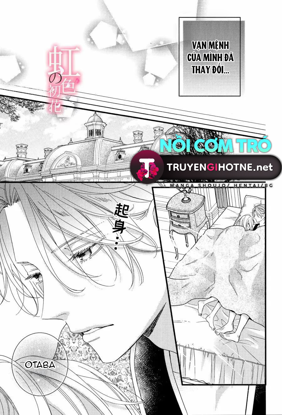 chủ nhân nhà kusanagi chapter 1.1 5