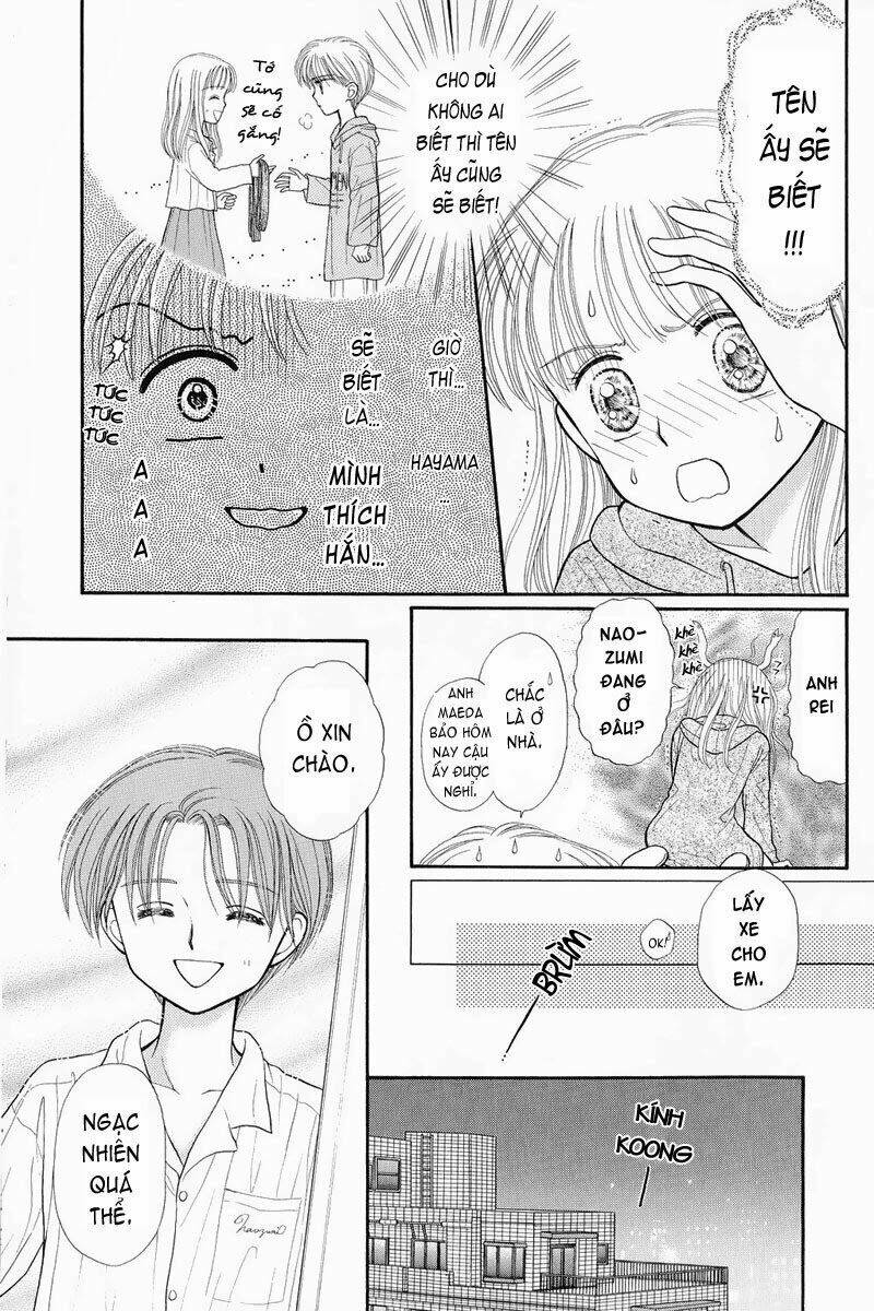 kodomo no omocha chapter 30 28