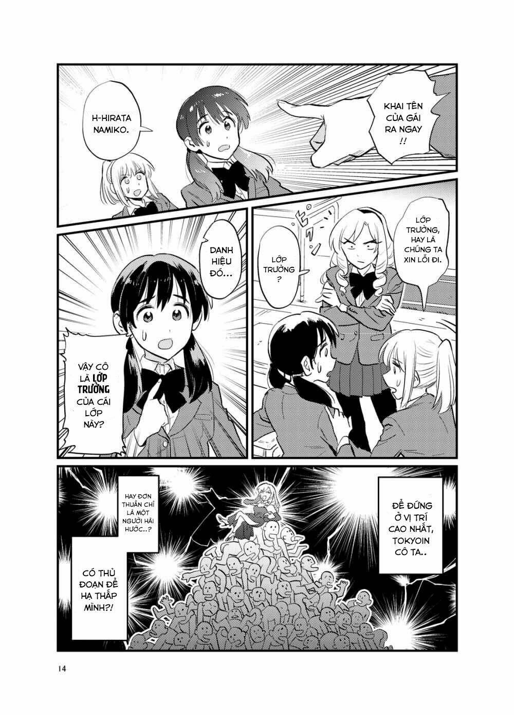 tokyoin reika, nhà tỷ phú chapter 1 11