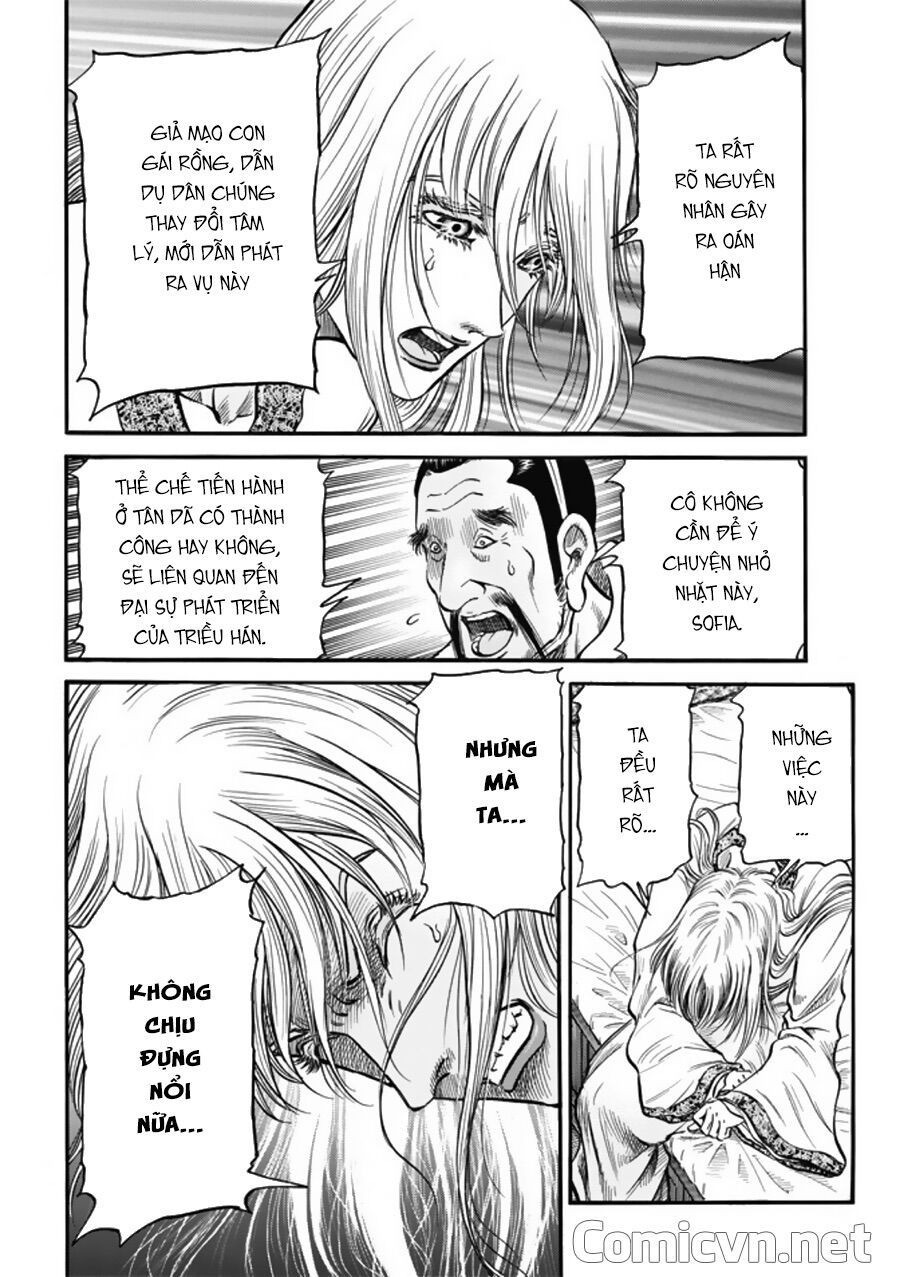 chú bé rồng - ryuuroden chapter 227.2 4