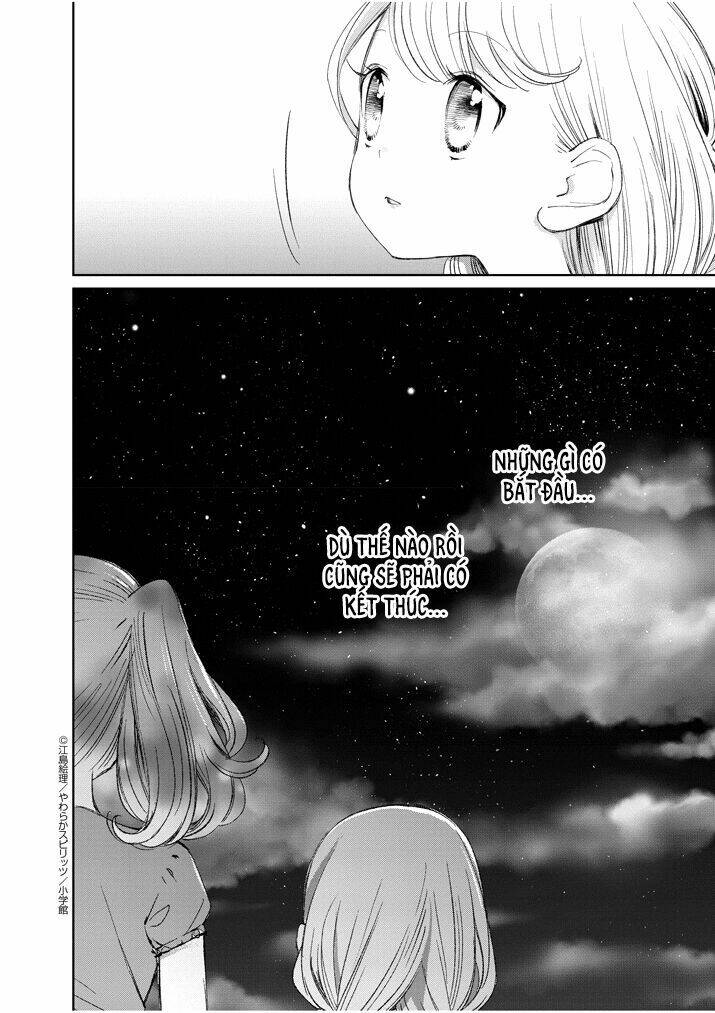 yuzumori-san (koy) chapter 19 18