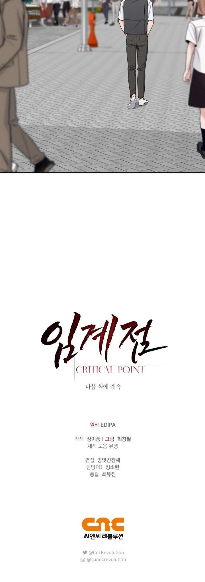 Critical Point chapter 20