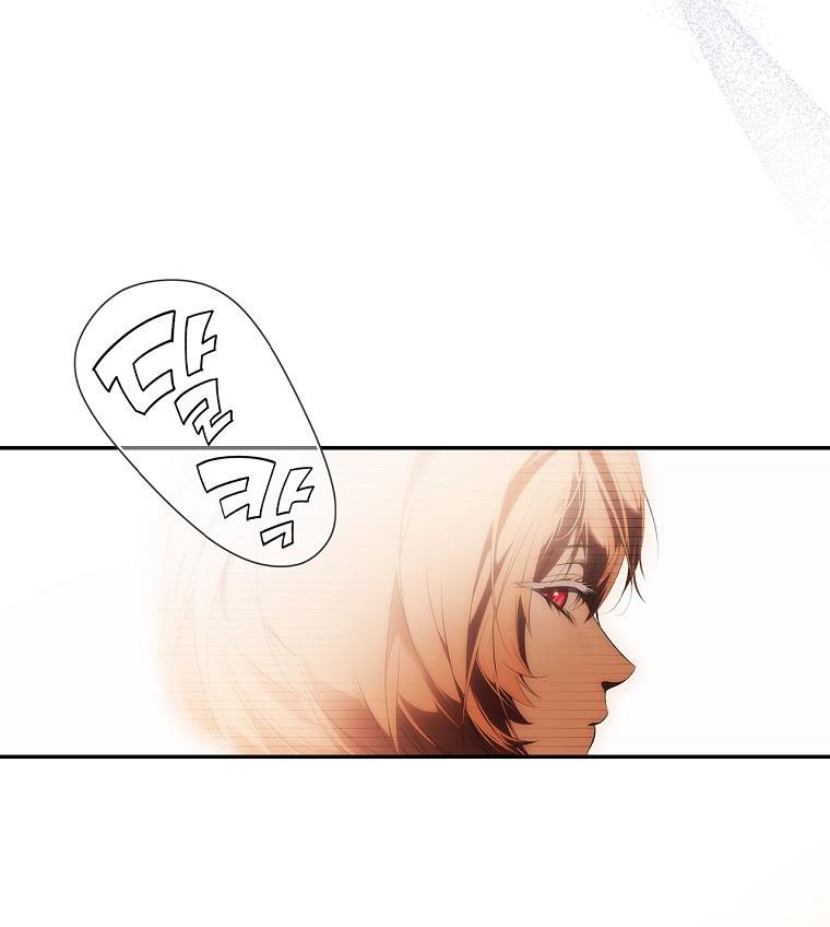 quý cô bí ẩn - secret lady chapter 110 25