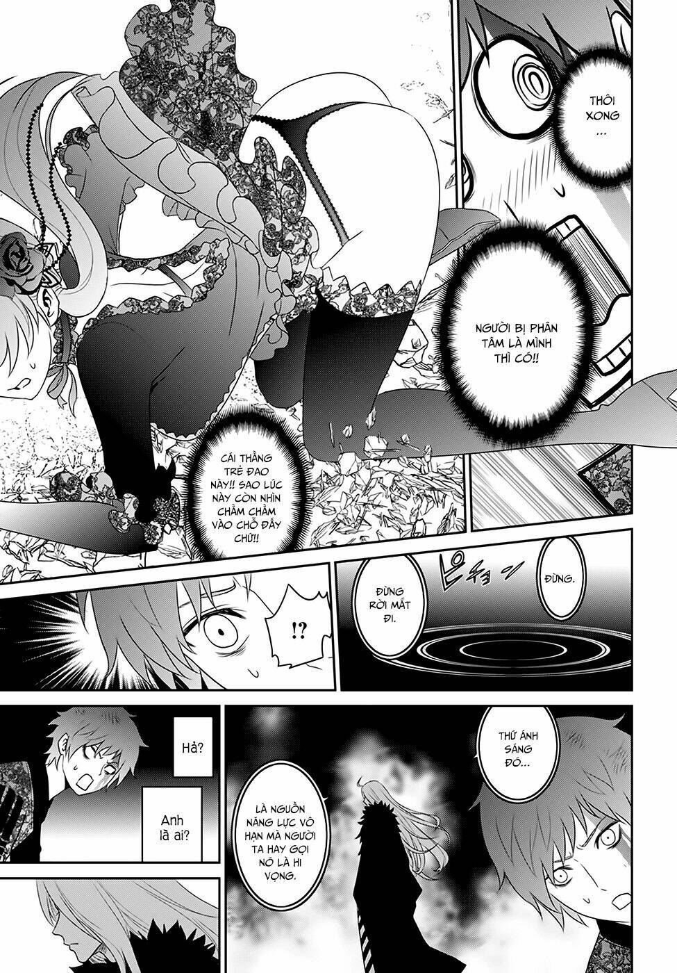 raisekamika chapter 4 19