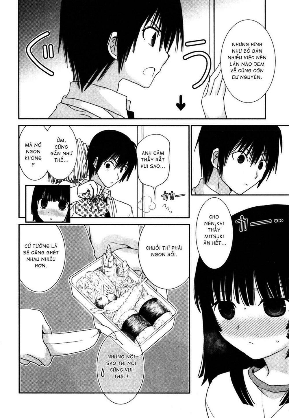 saikin, imouto no yousu ga chotto okashii n da ga chapter 13 23