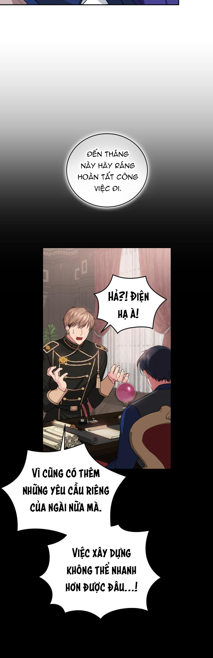 trở thành nhà điều chế nước hoa duy nhất của bạo chúa chapter 20 17