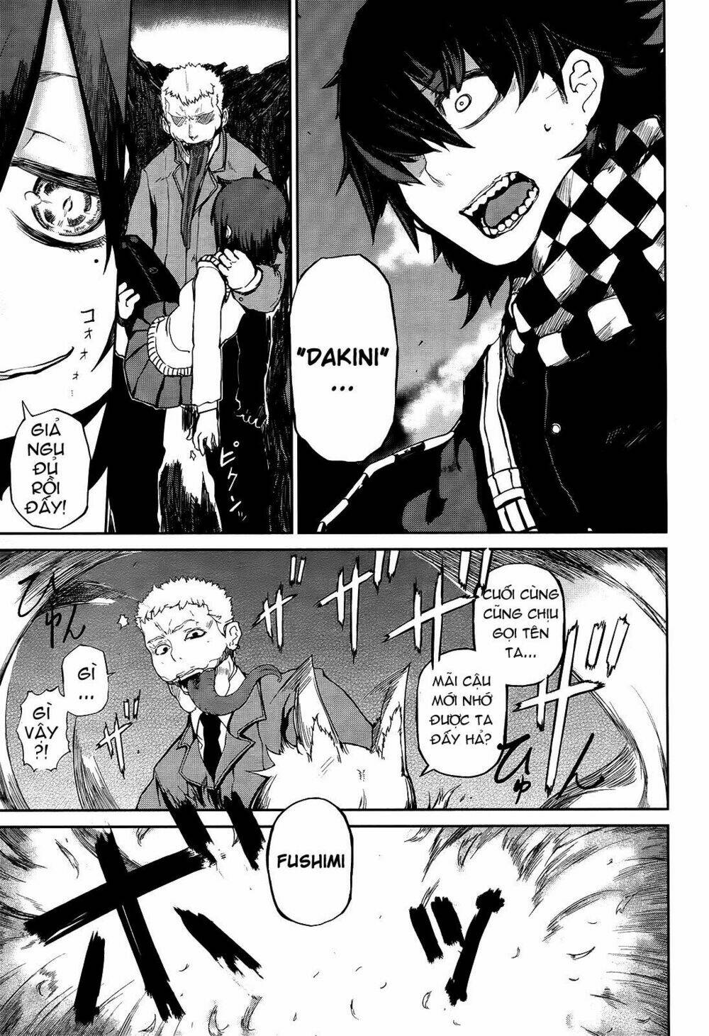 imawabi no dakini chapter 1 38