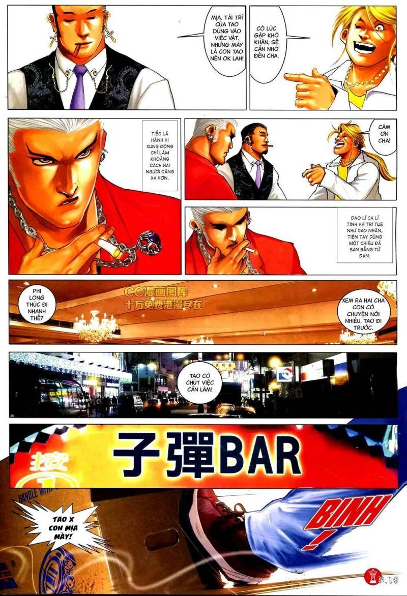 hỏa vũ diệu dương chapter 577 17