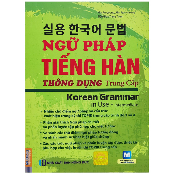 Sách Ngữ Pháp Tiếng Hàn Thông Dụng - Trung Cấp (Tặng Kèm Bộ Bookmark)