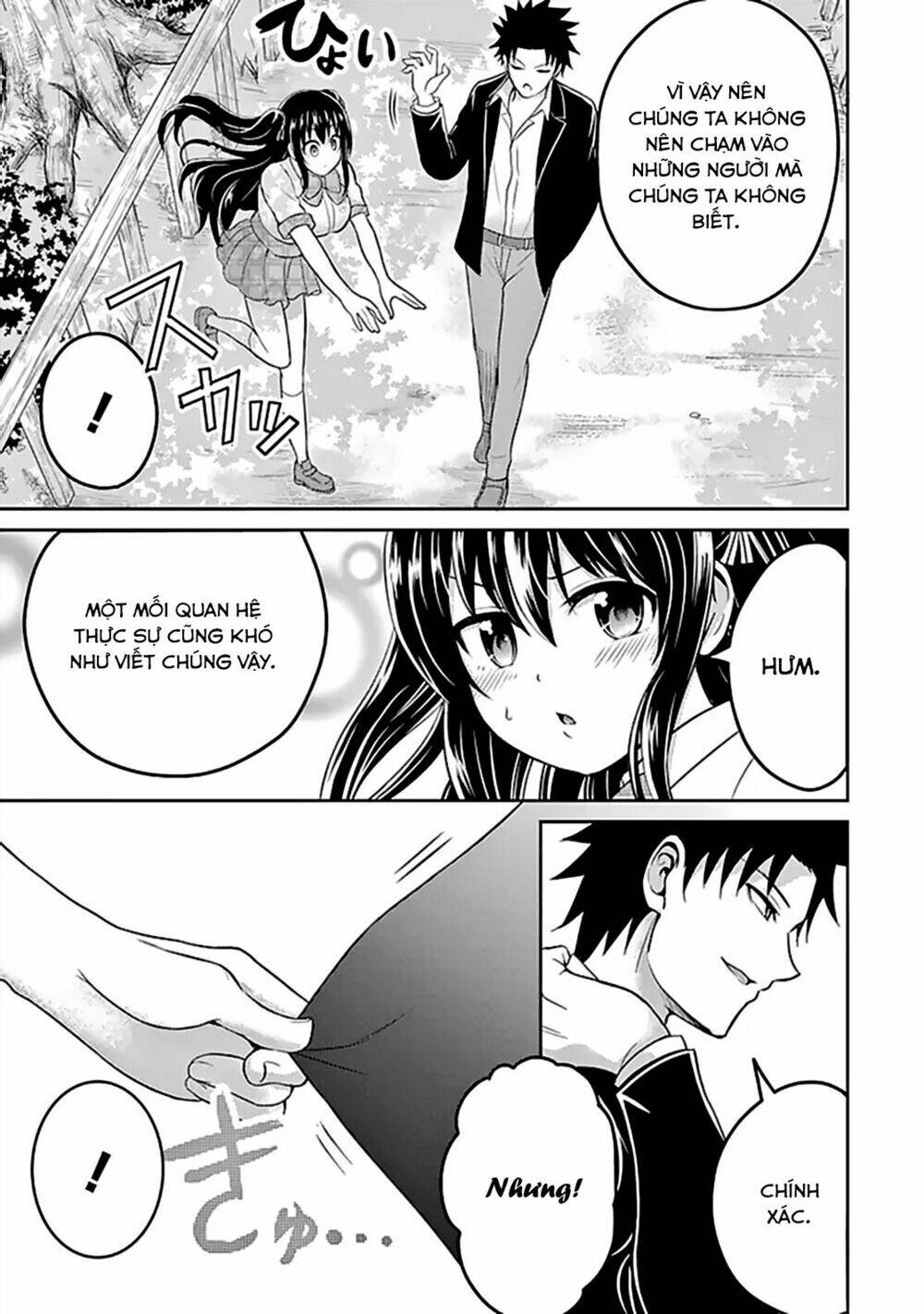 29 to jk chapter 13 47