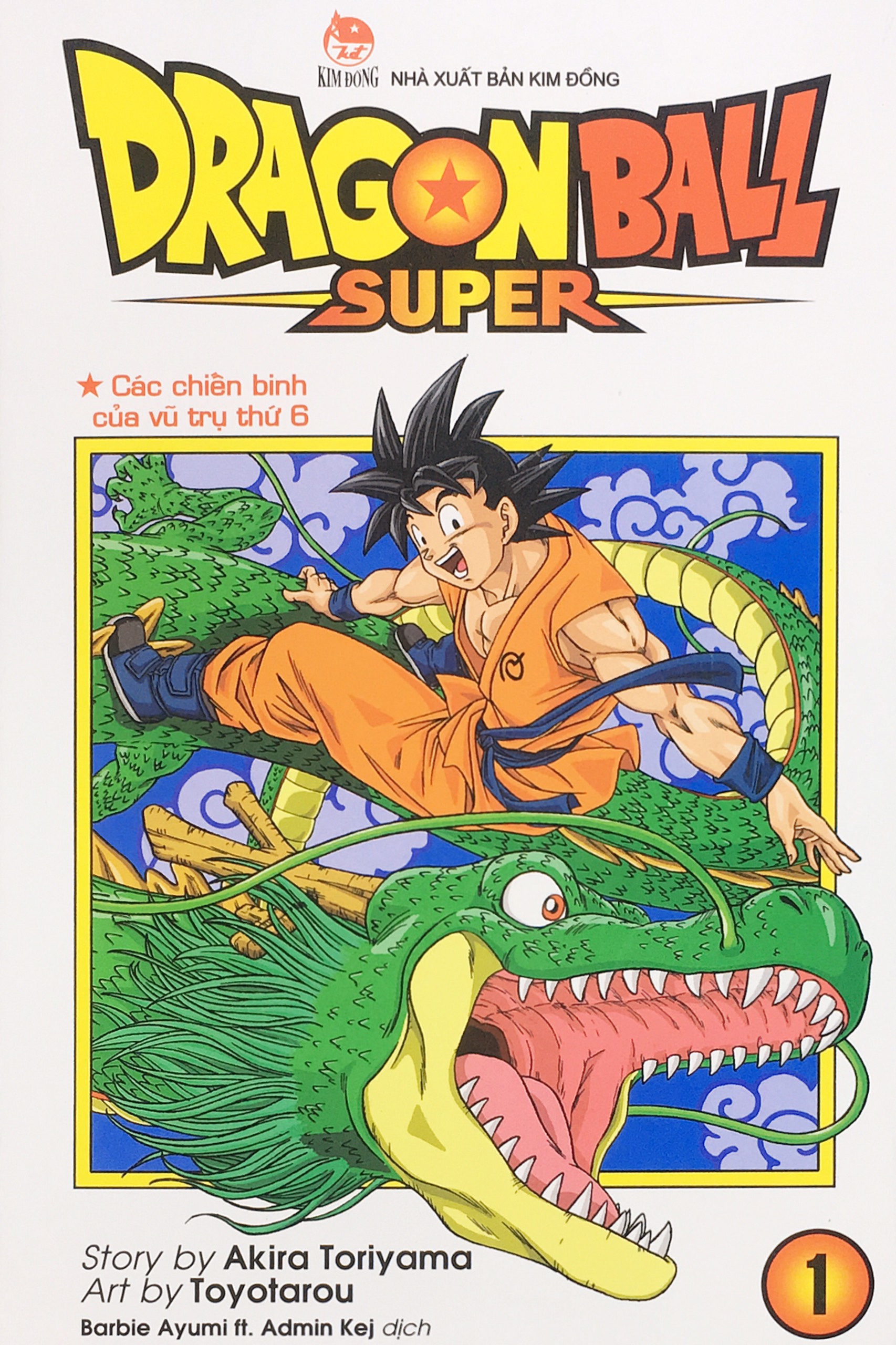 Dragon Ball Super -Trọn bộ 14 tập - (Từ tập 1 đến tập 14)