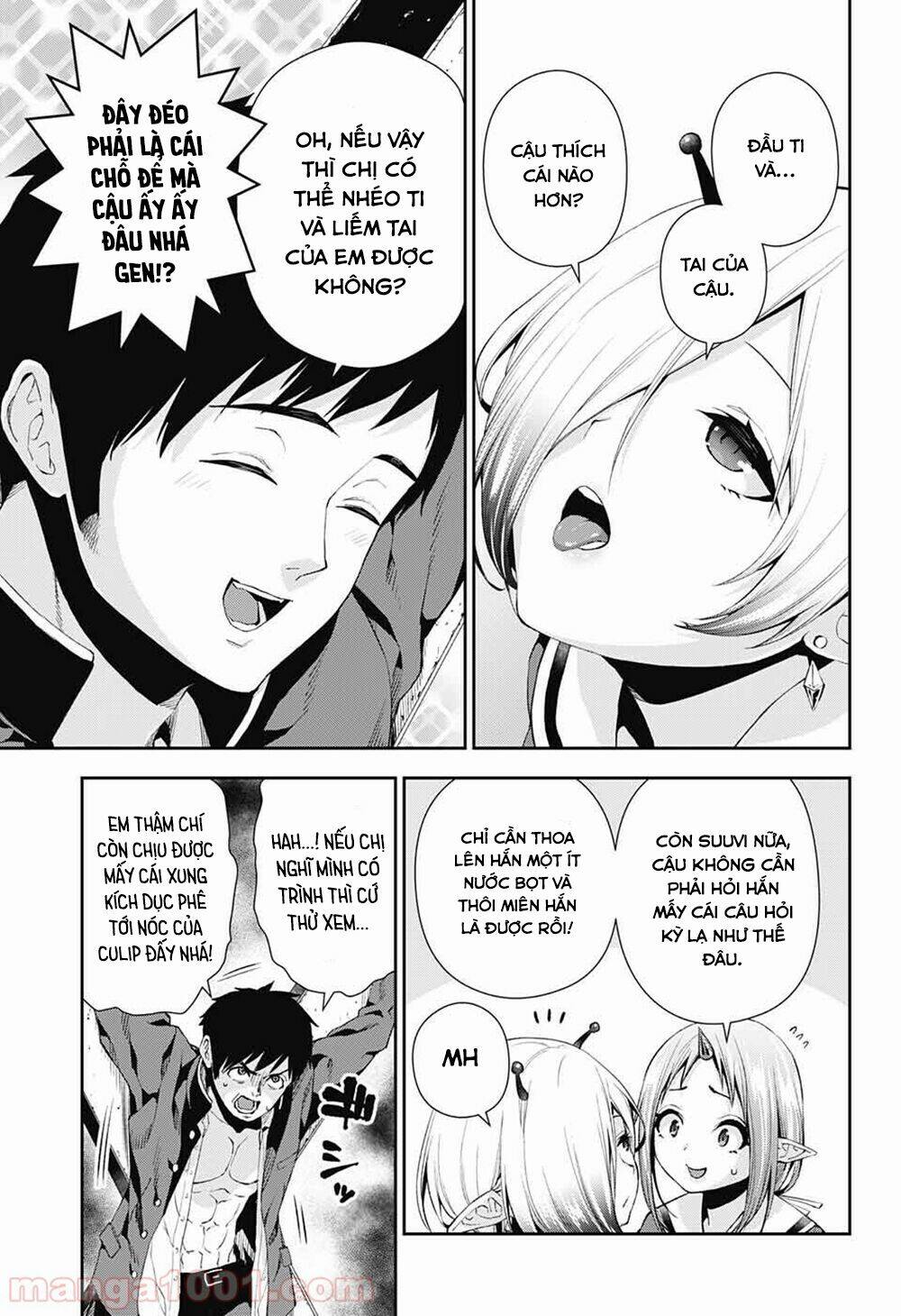 otome no haratawa hoshi no iro chapter 5 18