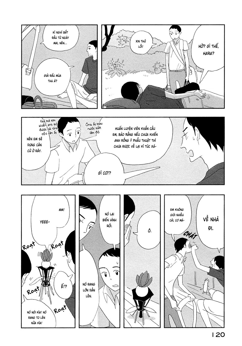 haruko ichikawa sakuhinshuu chapter 3 26