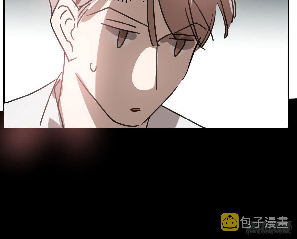 Bắt Lấy Ngao Ngao chapter 170 - Trang 20