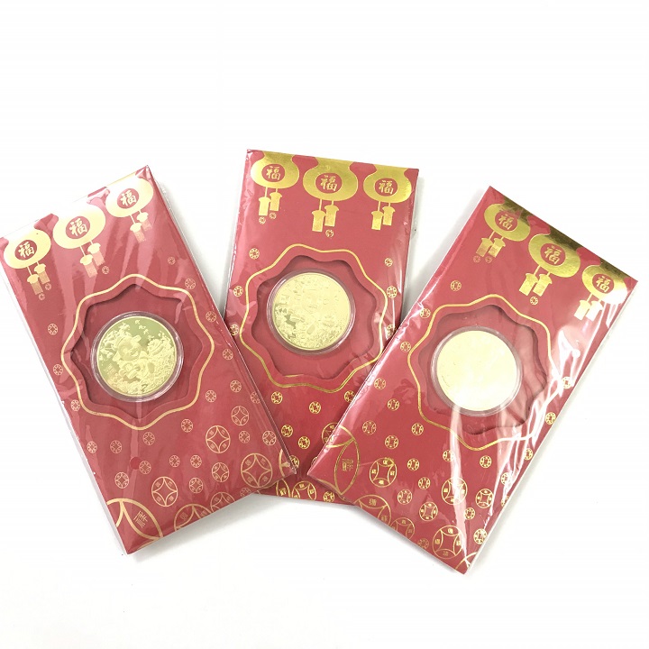 Bao Lì Xì Con Trâu Thần Tài màu Vàng, mang đến sự sung túc và may mắn cho gia đình; dùng để lì xì, treo trong nhà, cây hoa mai - SP002425