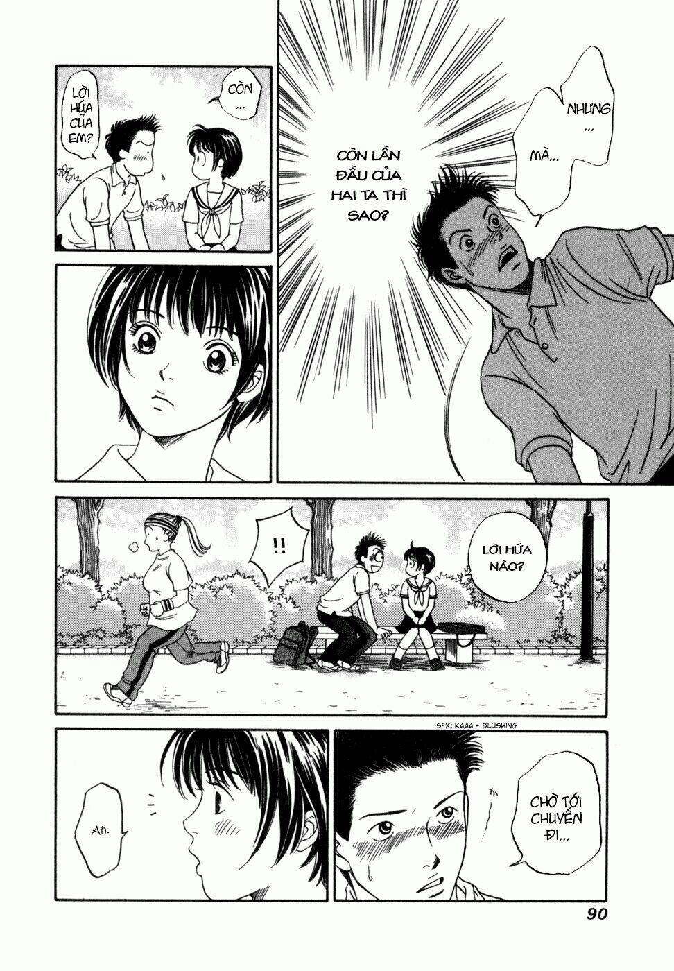 chisa x pon chapter 3 24