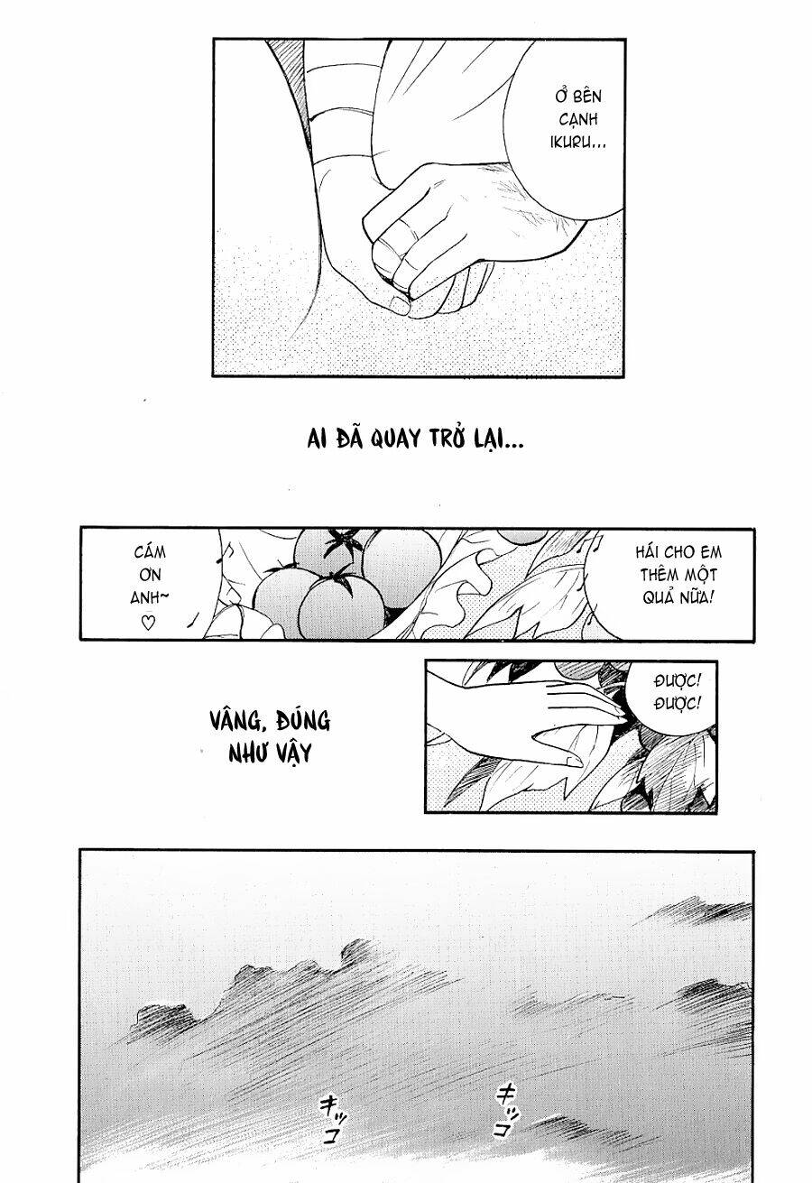 ai ren chapter 18 21