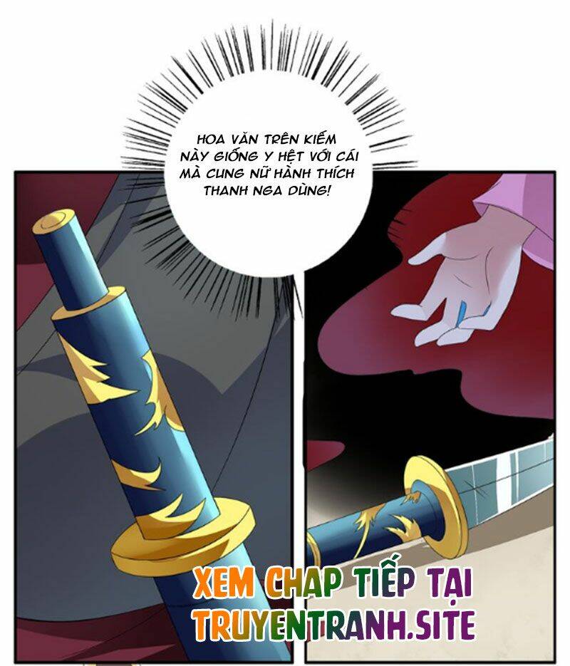 tuấn sủng có độc chapter 6 25