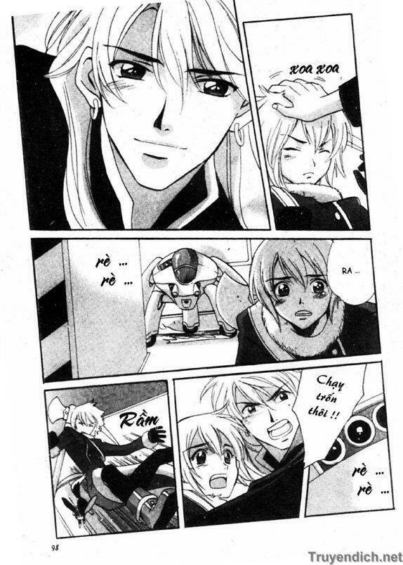 meteor methuselah chapter 17 6