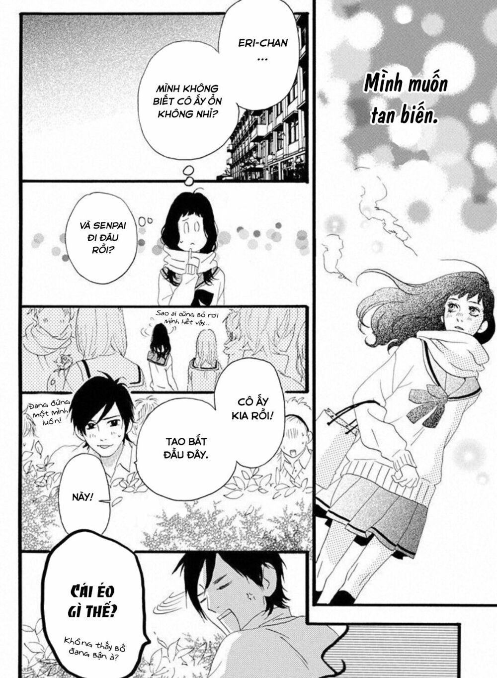 sugars (yamamori mika) chapter 17 21