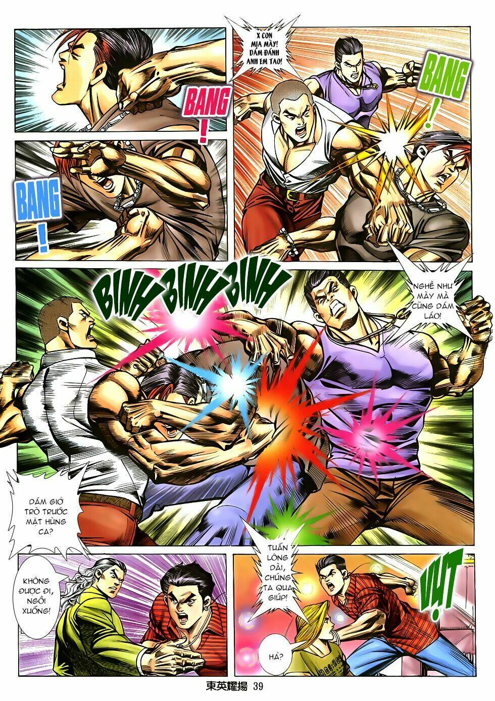 đông anh diệu dương chapter 1 15