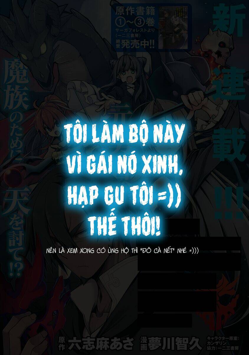 manadeshi ni uragirarete shinda ossan yuusha, shijou saikyou no maou toshite ikikaeru chapter 2 3