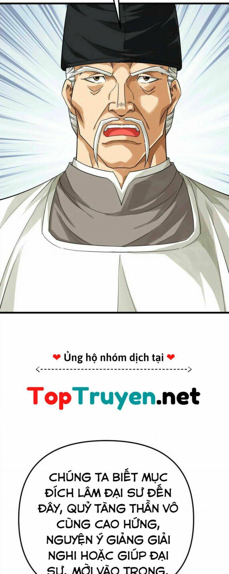 trọng sinh ta là đại thiên thần chapter 185 7