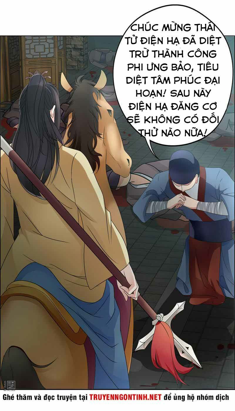 cuồng nữ trọng sinh - hoàn khố thất hoàng phi chapter 14 15