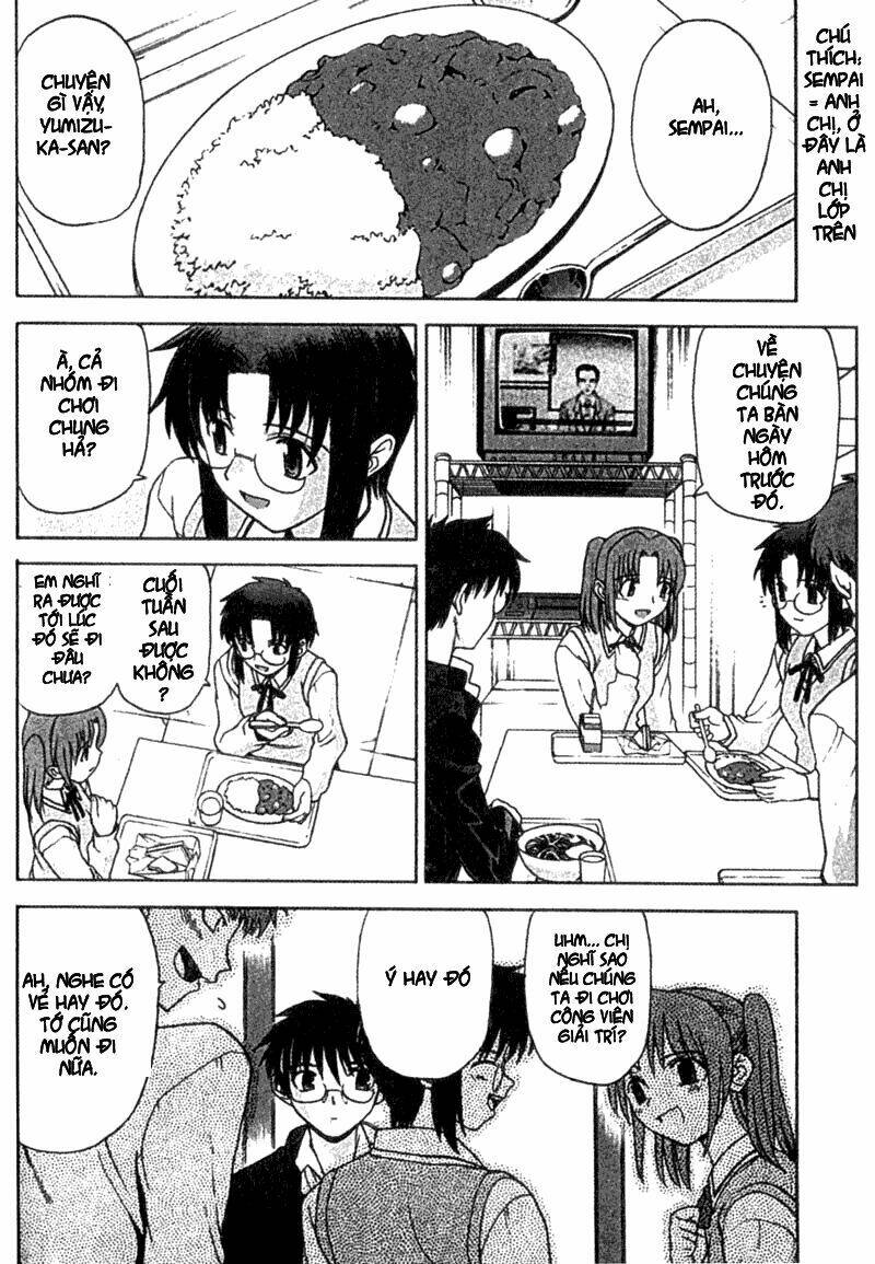 lunar legend tsukihime chapter 2 10