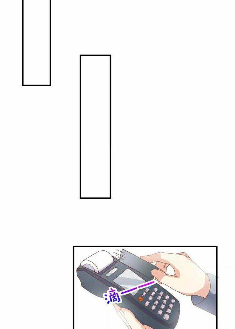 ân huệ của quỷ vương chapter 19 16