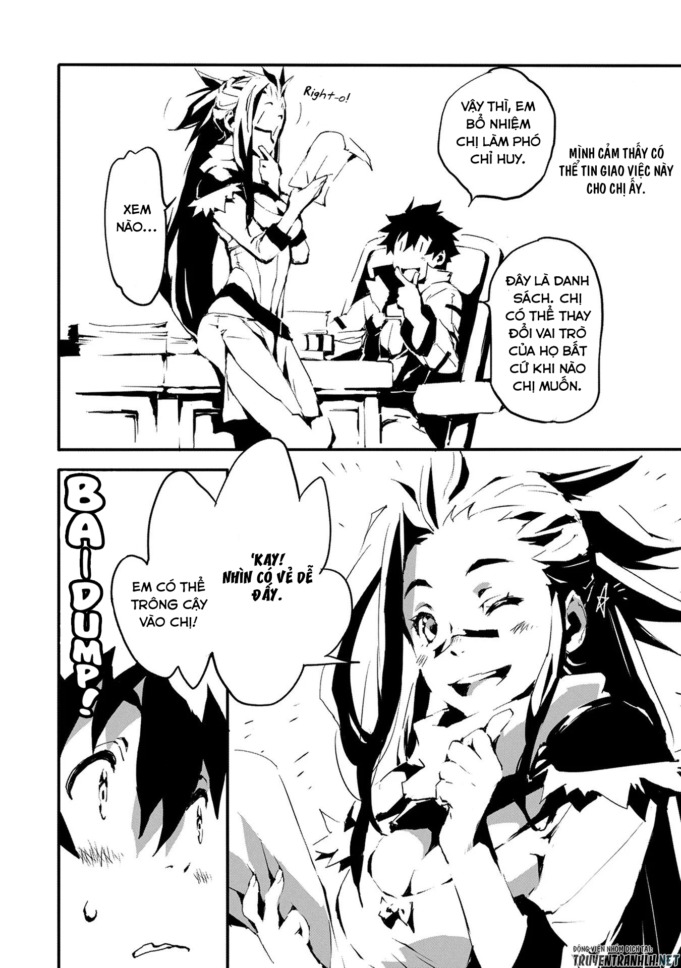 jinrou e no tensei, maou no fukkan: hajimari no shou chapter 4 23