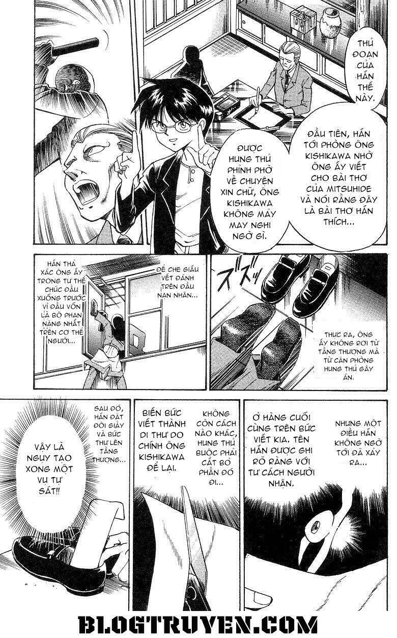 q.e.d. chapter 3.1 12