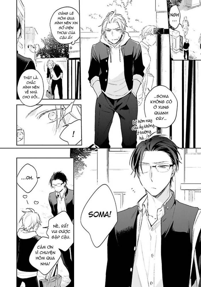 Double Face Niha Kanawanai Chapter 1 - Next Chapter 2