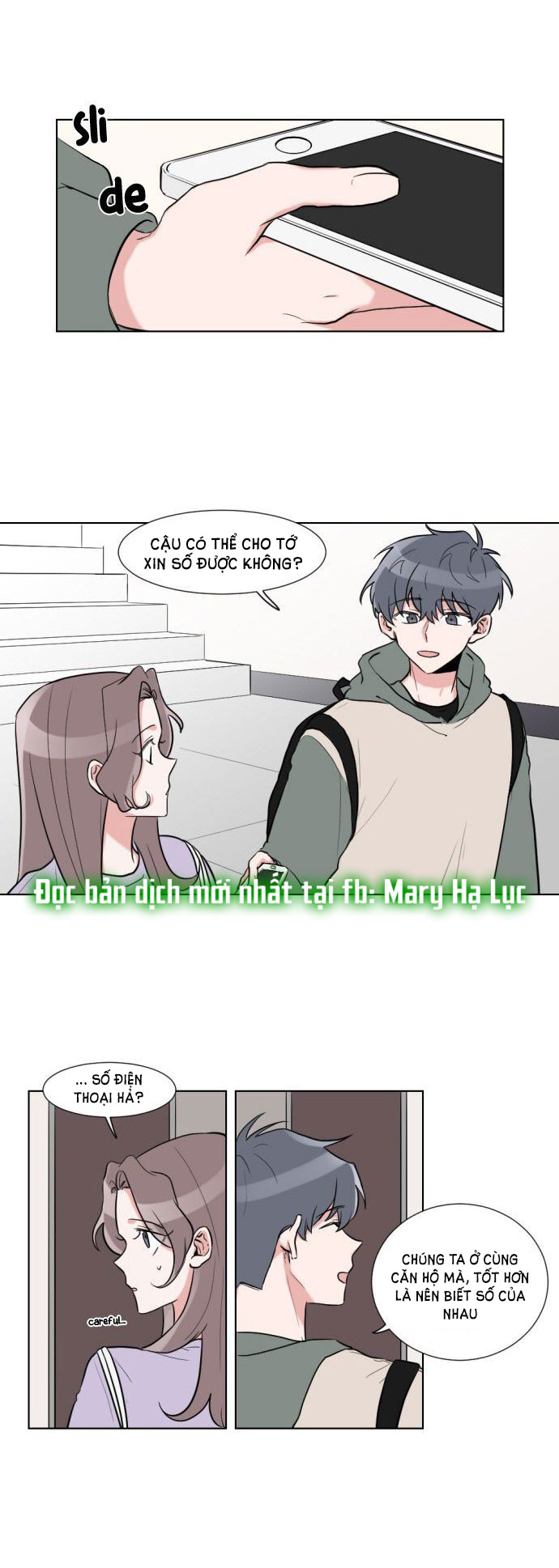 gatabutata chapter 8.2 11