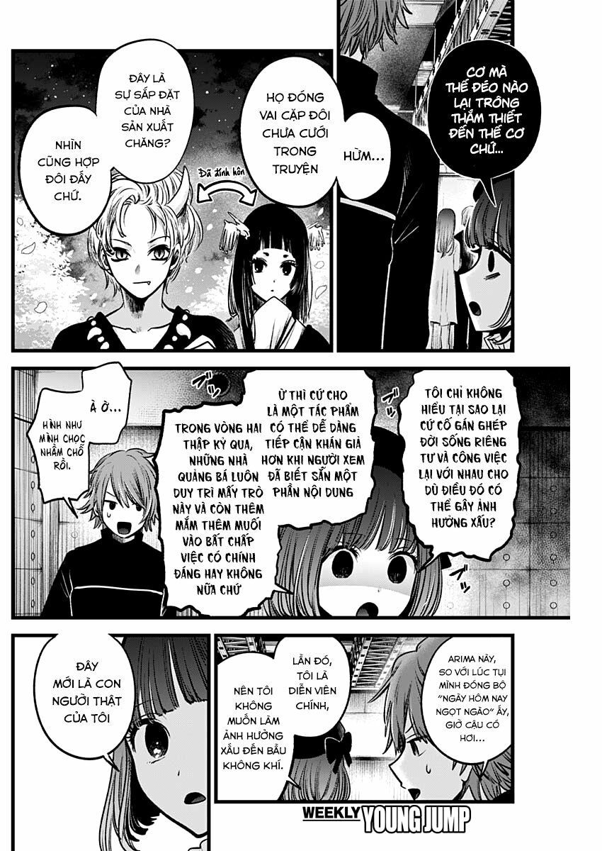 oshi no ko chapter 42 4