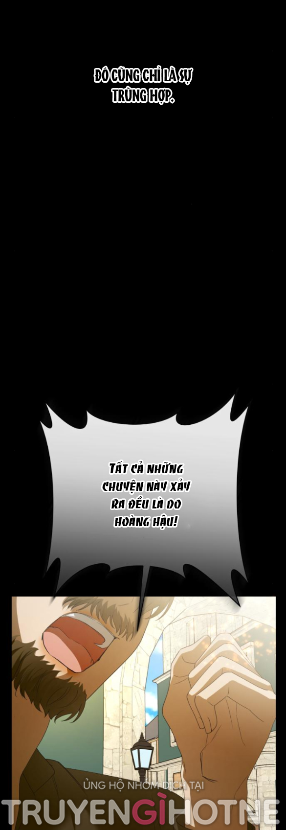 tôi muốn trở thành cô ấy dù chỉ là một ngày chapter 164.2 2