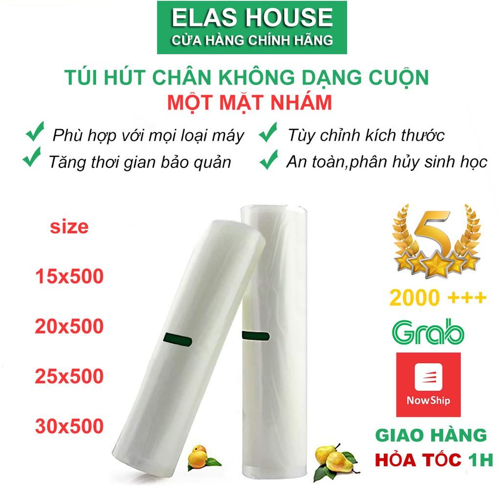 Túi hút chân không thực phẩm một mặt nhám dạng cuộn FOOD SAVER kích thước 25x500
