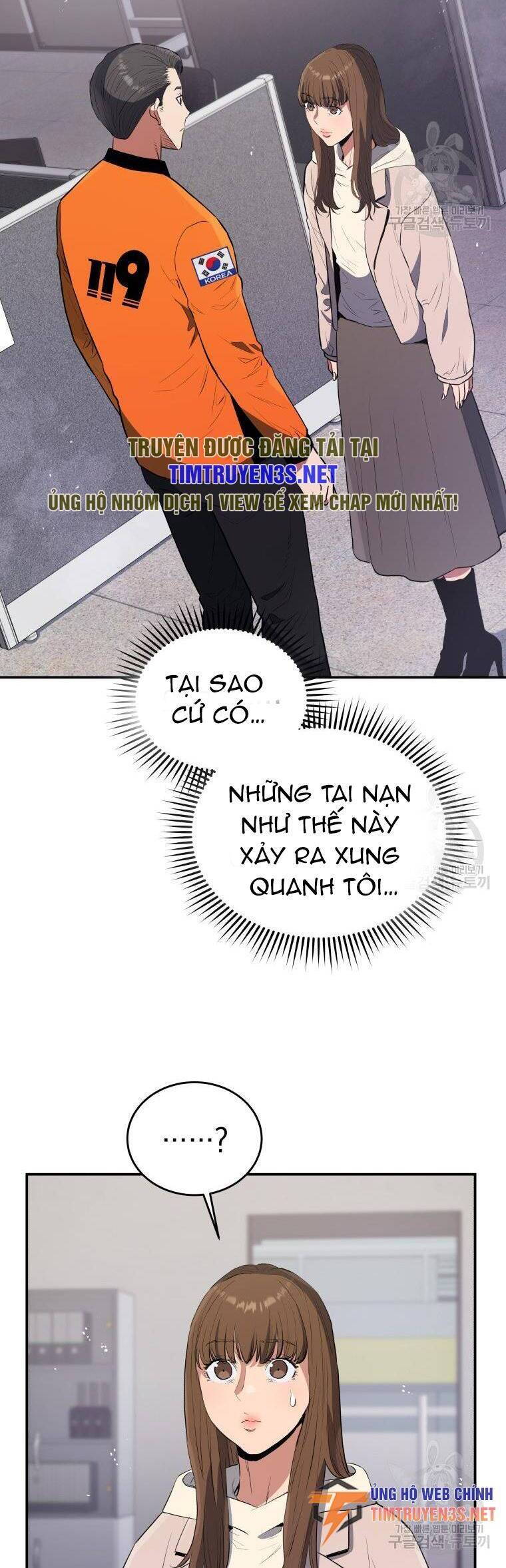 hệ thống oán hận của ta chapter 56 2
