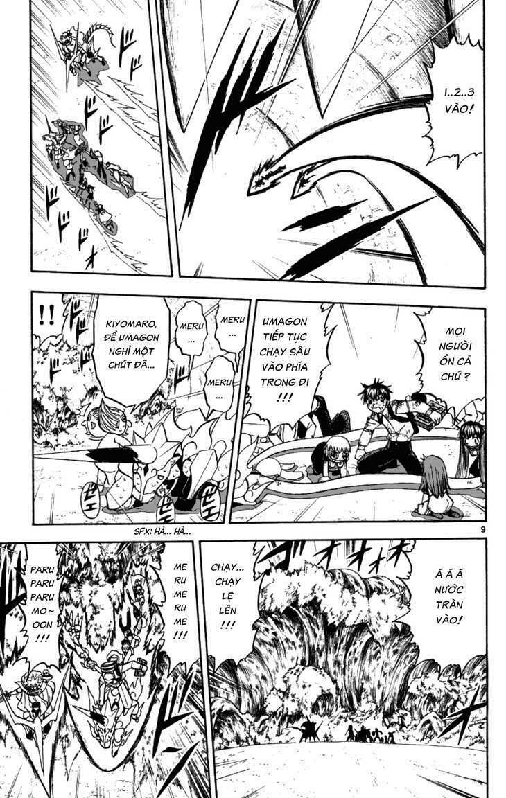 konjiki no gash!! chapter 212 8