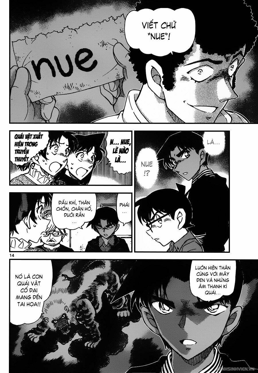 mojako chapter 11.3 17